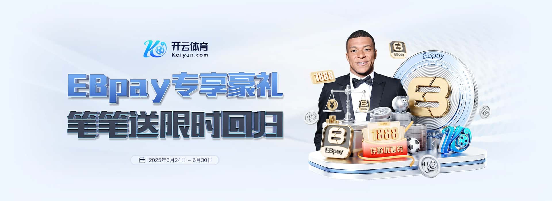 开云·kaiyun（中国）官方网站-网页版登录入口