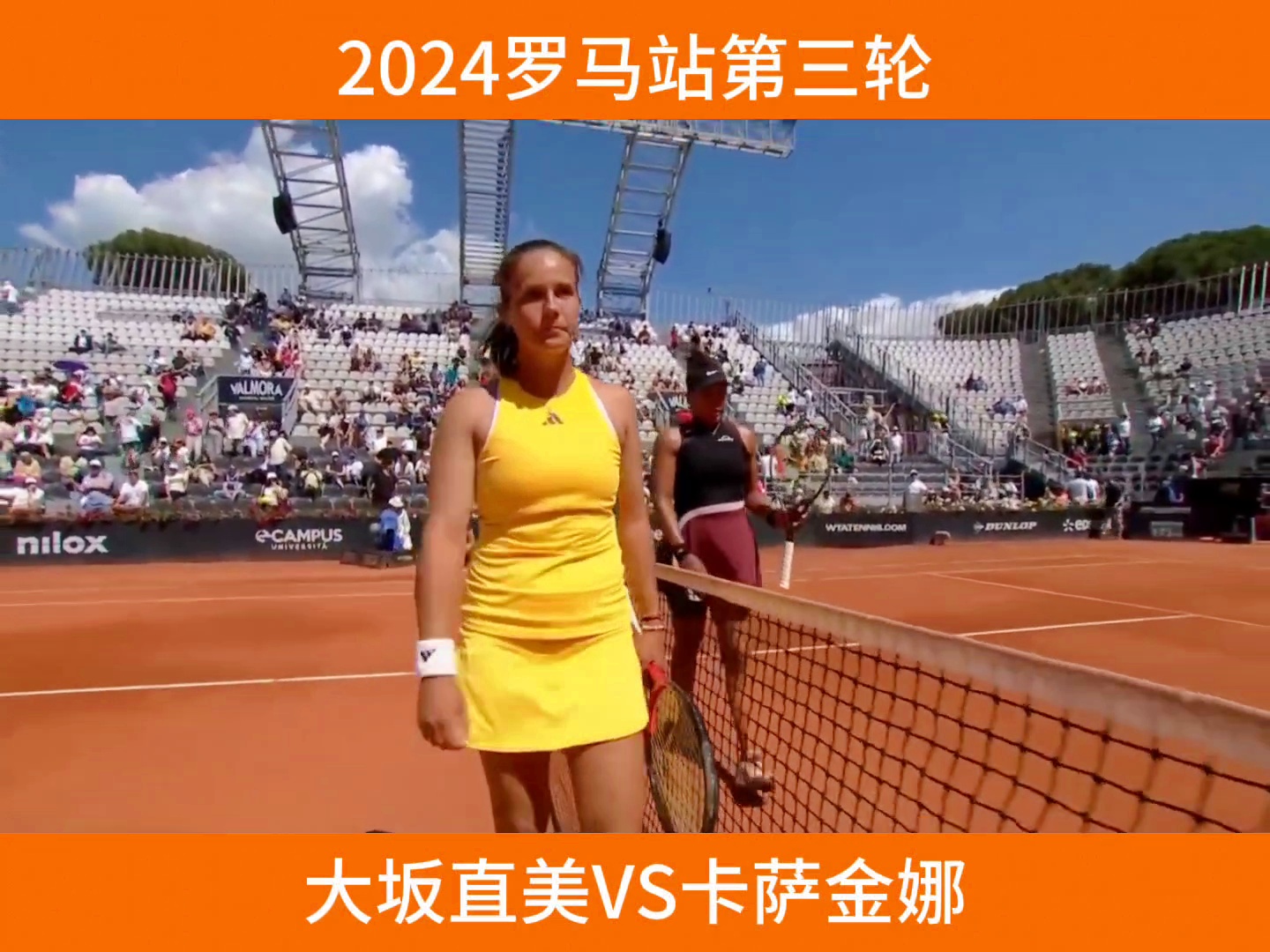 开云入口关于Karsa爆冷击败中国队萨拉赫连续三场比赛得分超过官方发布新规之后，大坂直美在塞尔维亚队比赛中险胜的信息